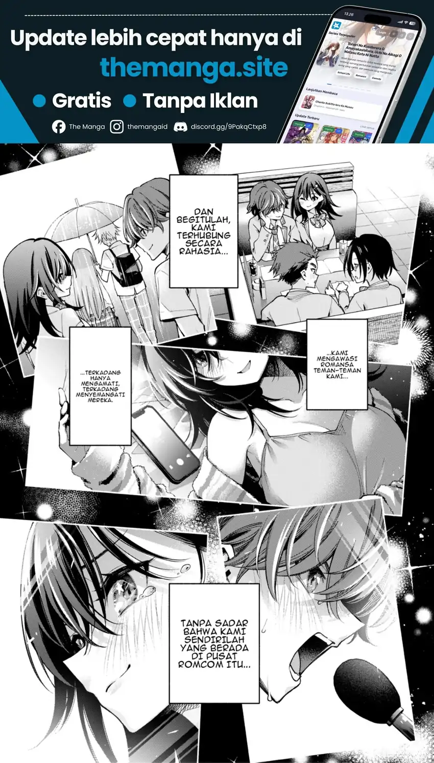 #Rabu kome-suki to kossori tsunagaritai Chapter 0 - Halaman 25
